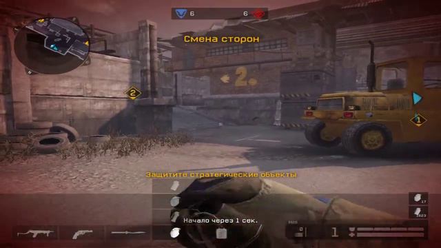 Warface Как всегда ФАРМИМ ДМ ( Держим Элиту на Чарли) Научите играть))) смотреть онлайн