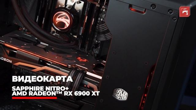 Рабочая станция DIGITALRAZOR PERFROMANCE PRO смотреть онлайн