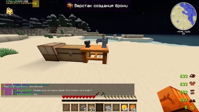 ClanRevivals ОТ НОВИЧКА ДО ТОПЕРА | LAVACRAFT