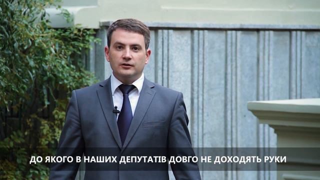 Захист прав споживачів смотреть онлайн