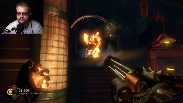Veizevul В костюме большего папочки BioShock 2. смотреть онлайн
