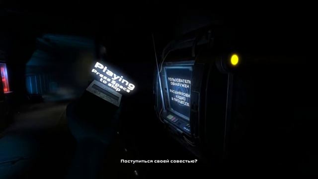 Phantaruk прохождение часть 4 Откуда столько клонов? смотреть онлайн