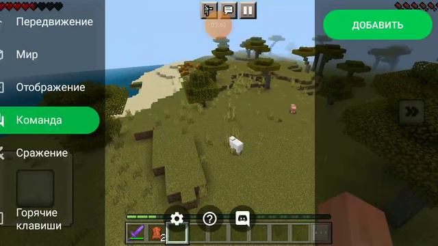 как скачать тулбокс? ответ здесь!