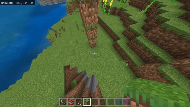 Майнкрафт проверка 5 лайфхаков