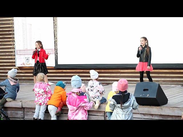 Dance Monkey смотреть онлайн