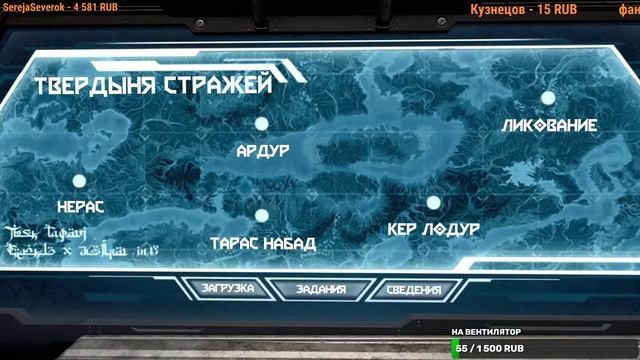 Doom Eternal Прохождение №1 смотреть онлайн