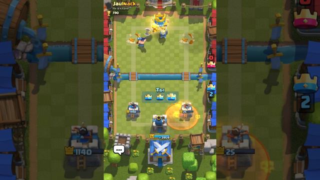 Играю в клеш рояль смотреть онлайн