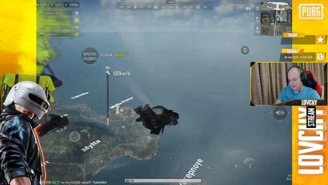 ДАВАЙТЕ СЛЕДУЮЩИЙ СЕЗОН, В ЭТОМ ВСЕ ПОНЯТНО| PUBG: NEW STATE СТРИМ смотреть онлайн