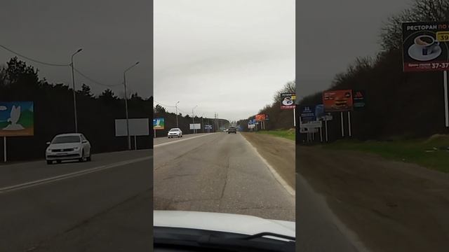 В конце злая утка?