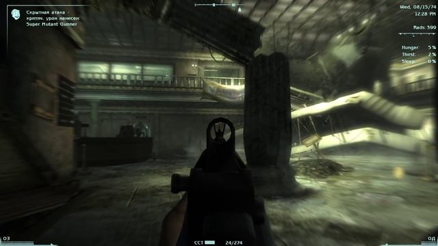 Fallout 3 Nexus-mods.#45 FN FAL Мозгобой! смотреть онлайн