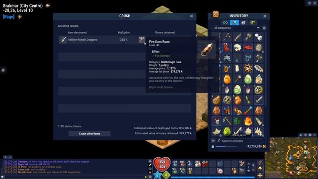 The 7h Mage Leveling Grind | MASQ 200 #2 смотреть онлайн