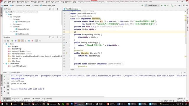 java 1816 【Java就业编程实战】1816 自定义foreach输出结构 смотреть онлайн