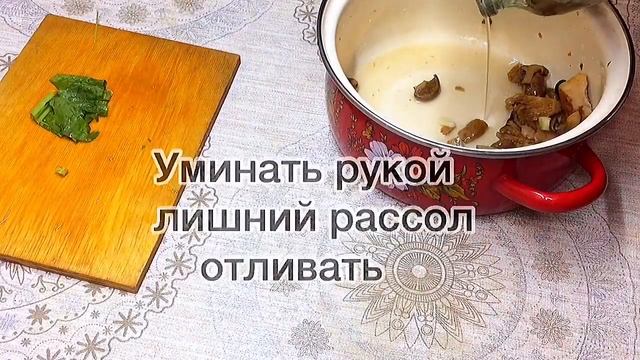 Делай То, Что Легко