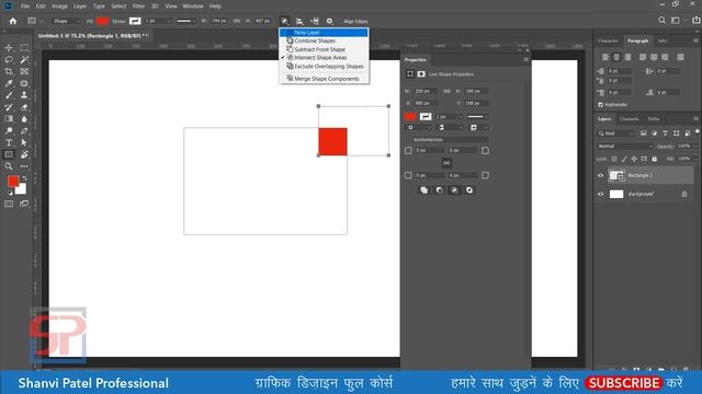 Photoshop CC 2019: Rectangle, Rounded Rectangle, Ellipse, Polygon, Line & Custom Shape Tool #19 смотреть онлайн