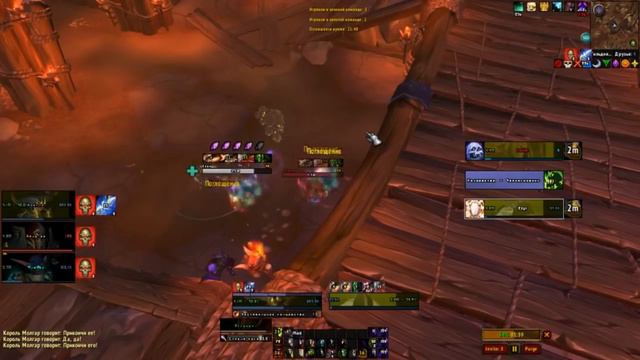 😀 БЫСТРАЯ ПРОКАЧКА WOW (вов) варкрафт, маунты фарм золота смотреть онлайн