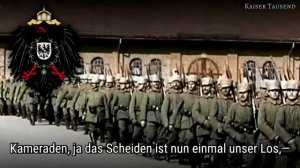 "Alte Kameraden" [German March and Folk Song] (Old Comrades)