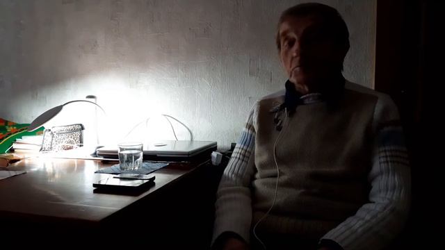 Активация золотого генома. Закрытие энергий 2020 года. Революционные потенциалы 2021. Февраль 2021. смотреть онлайн