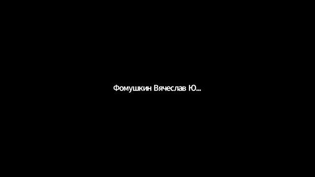 ПП ГИМУ, запись от 12.11.2021 смотреть онлайн