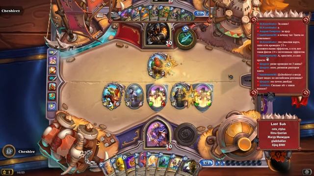 Открывает паки "Закаленные Степями" и играем новыми карт в Fireside Gatherings смотреть онлайн