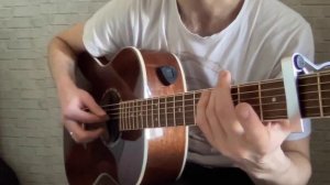 разбор аккордов мой рок н ролл