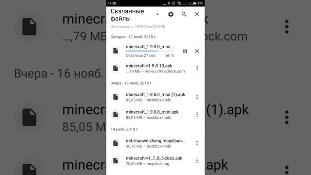 Как скачать Minecraft v 1.9.0.0 смотреть онлайн
