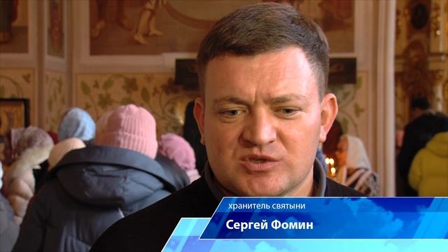 Чудотворный образ Пресвятой Богородицы доставлен в Челябинск смотреть онлайн