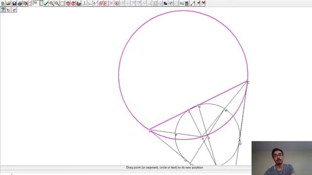 The Nine Point Circle смотреть онлайн