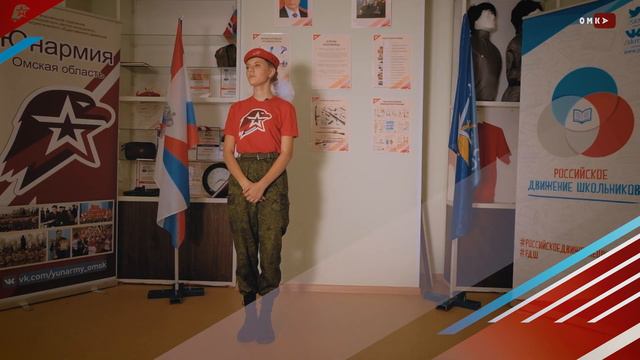 Мария. Играет на гитаре и в волейбол. смотреть онлайн