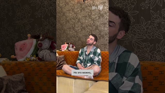 Кому нужна порка? Владимир Брилёв смотреть онлайн