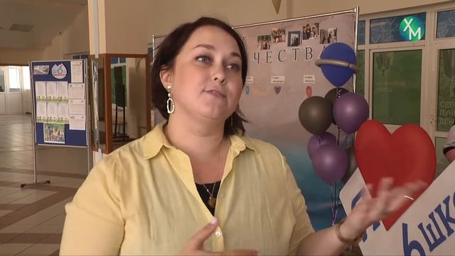 Чем занимаются дети в школьном лагере? смотреть онлайн