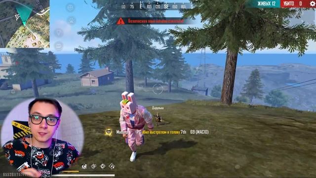 КАК БЫСТРО ПОДНЯТЬ ГРАНДМАСТЕРА ЗА 1 ДЕНЬ FREE FIRE. МАСТЕР ФРИ ФАЕР смотреть онлайн