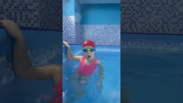 Как научить ребёнка плавать. А также научиться самому. Урок 1. смотреть онлайн