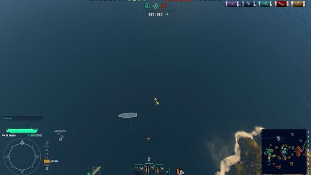 World of Warship. Авианосец Hosho – властелин океанов смотреть онлайн