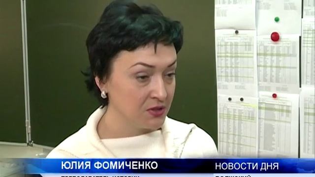 ВПЕРЕДИ У ЛУЧШЕГО УЧИТЕЛЯ ОБЛАСТИ — УЧЕБА В АВТОШКОЛЕ смотреть онлайн