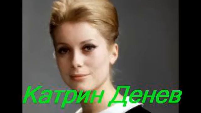 Знаменитые ВЕСЫ (слайд-шоу, 2014) смотреть онлайн