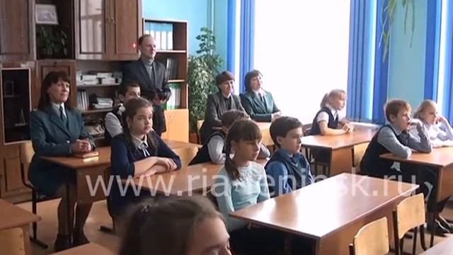 Урок налоговой грамотности смотреть онлайн