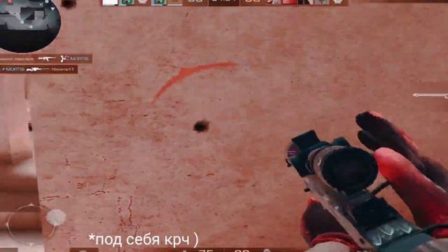 Как стать про в стандофф 2 на телефоне?? Как тащить в Standoff 2? Фишки для стендофф 2