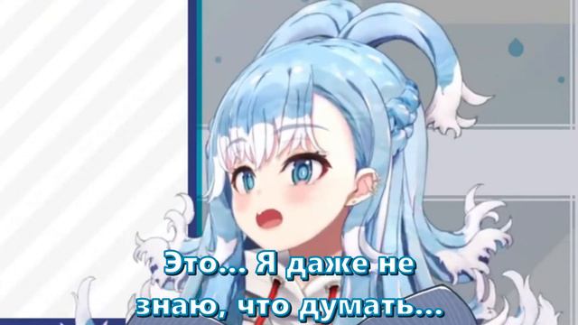 【RUS SUB】Кобо нормально общается с хейтером【Hololive ID】 смотреть онлайн