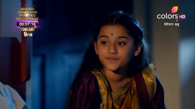 Barrister Babu | बैरिस्टर बाबू | Ep. 258 | Bondita Conceals Her Emotions