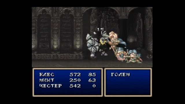 Прохождение➣TALES OF PHANTASIA➣007➣Пробуждение Даоса смотреть онлайн