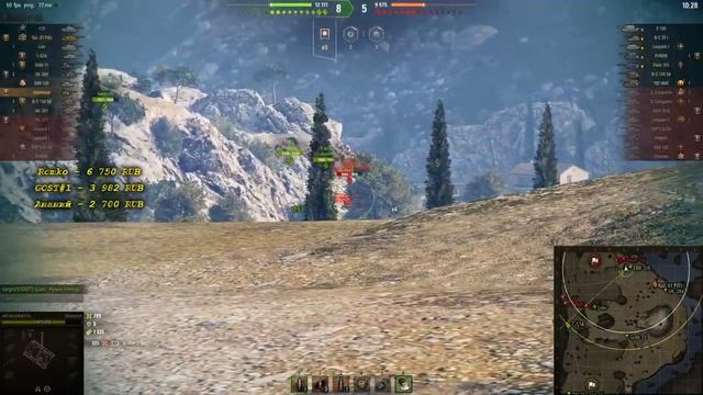 МИР ТАНКОВ смотреть онлайн