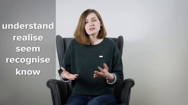 Статичные глаголы: классификация смотреть онлайн