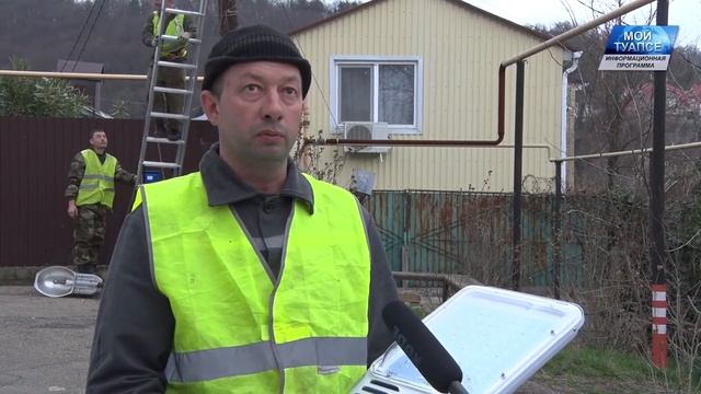 Отремонтировано освещение на улицах Розы Люксембург и Виноградной смотреть онлайн