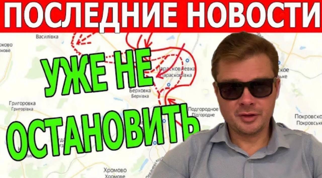 ВСУ сформировали ТРИ корпуса по 20.000 человек. Ударная группировка на старте.