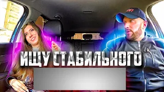 Красавица ждала мажора приехал середнячок таксист смотреть онлайн