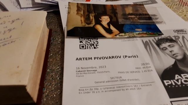 Дежавю, Два моих Дежавю ? ? с разницей в 20 лет. Забавные ? ? совпадения в моей жизни и не только. смотреть онлайн