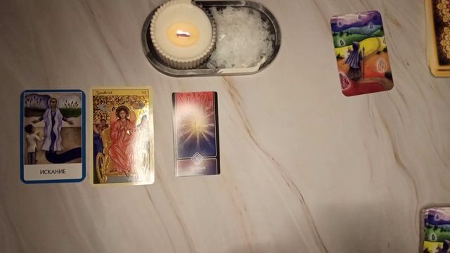 ПОСЛАНИЕ ДЛЯ ВАС ?! ЧТО ЖДАТЬ ОТ ЗИМЫ 2023?✨? ТАРО ОНЛАЙН tarot.a@yandex.ru #shorts #2023 смотреть онлайн