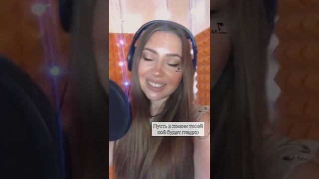 Саша Александра песня про имя смотреть онлайн