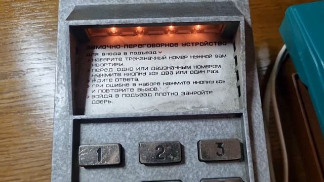 ЗПУ Визит (Bubum) смотреть онлайн