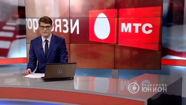 почему нет связи мтс смотреть онлайн